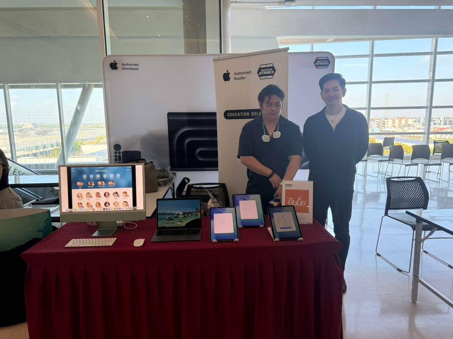 Education event 4